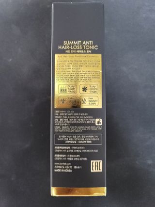 썸헤어 / SUMHAIR 썸헤어 써밋 안티 헤어로스 토닉 — 5점을 준 리뷰어가 2021년 5월 올린 사용 사진