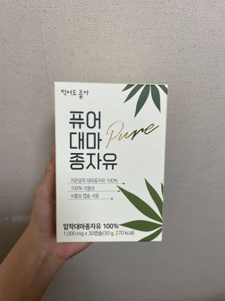 냠냠이님이 올린 리뷰 사진 1