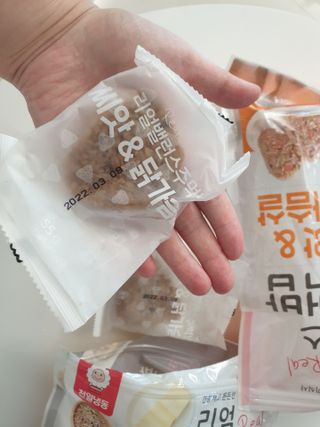 긍정미뇽님이 올린 리뷰 사진 2