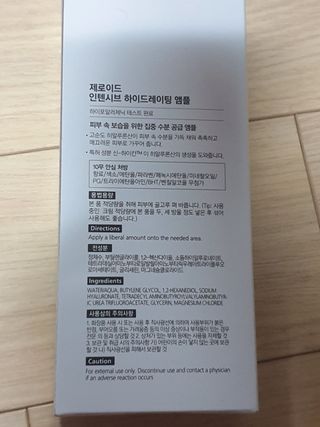 개토끼님이 올린 리뷰 사진 3
