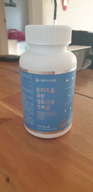 우동한그릇님이 올린 리뷰 사진 2