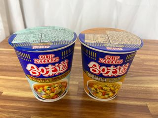 NISSIN 닛신 컵누들  4종 - 씨푸드오리지날, 씨푸드 스파이시, 씨푸드 커리, 씨푸드 XO소스 — 5점을 준 리뷰어가 2022년 4월 올린 사용 사진