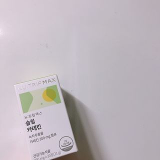 뉴트립맥스(NUTRIPMAX) 뉴트립맥스 슬림 카테킨 700mg 30정 1개월분 — 5점을 준 리뷰어가 2021년 7월 올린 사용 사진