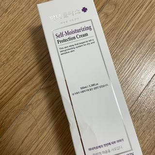 셀프 모이스처라이징 프로텍션 크림 셀프 모이스처라이징 프로텍션크림 — 5점을 준 리뷰어가 2022년 4월 올린 사용 사진