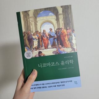 직장인님이 올린 리뷰 사진 1