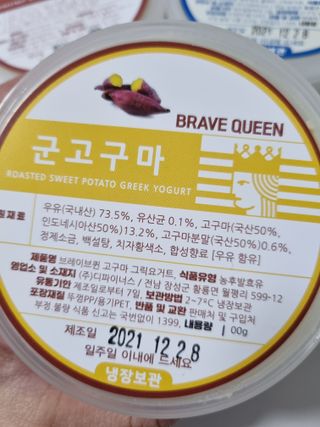 구구자매mom님이 올린 리뷰 사진 2