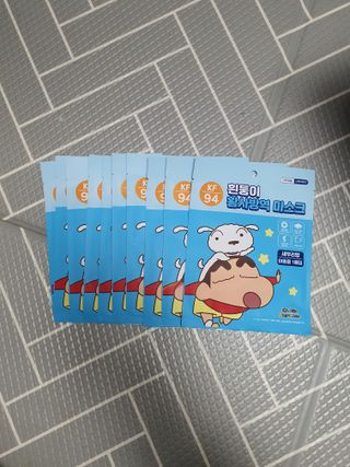 찐쩡맘님이 올린 리뷰 사진 2