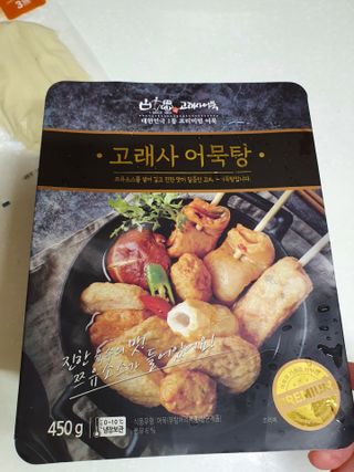 찌니님이 올린 리뷰 사진 1