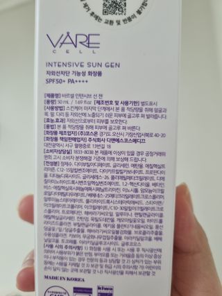 모잉모잉님이 올린 리뷰 사진 4