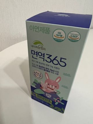 빈이윤이님이 올린 리뷰 사진 2