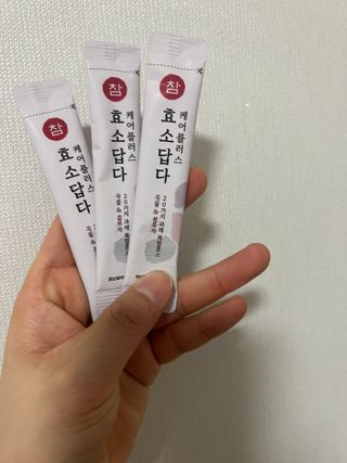 자자님이 올린 리뷰 사진 1