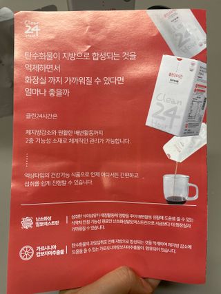 이정은님이 올린 리뷰 사진 2