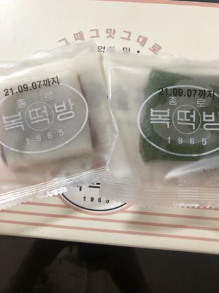 문라이트님이 올린 리뷰 사진 2