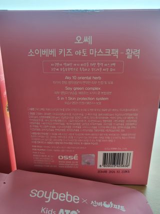 유성인성맘님이 올린 리뷰 사진 4