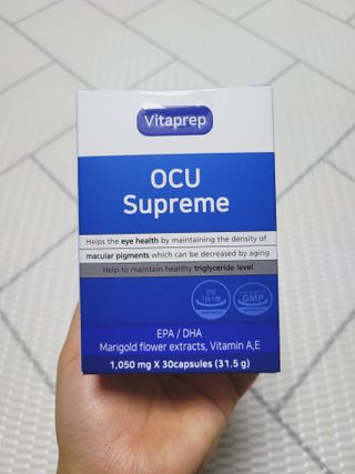 뉴트리션팩토리 비타프렙 오큐슈프림 루테인 오메가3 1050mg — 5점을 준 리뷰어가 2021년 6월 올린 사용 사진