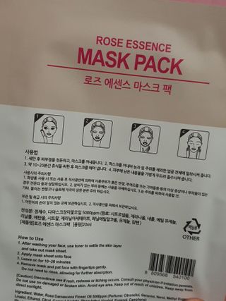 o7902o님이 올린 리뷰 사진 4