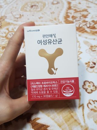 영쮸양님이 올린 리뷰 사진 1
