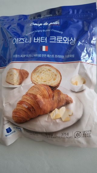 윤지숙님이 올린 리뷰 사진 1