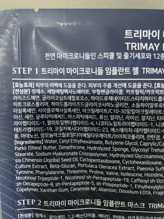 정희원님이 올린 리뷰 사진 3