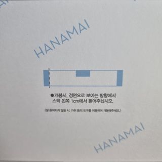 llast님이 올린 리뷰 사진 3