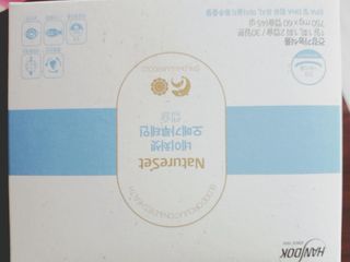 은쮸기님이 올린 리뷰 사진 1