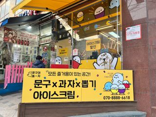 미니맘님이 올린 리뷰 사진 1