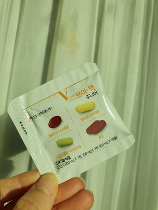 [안국약품] 브이팩 올인원 멀티바타민 주니어용 — 5점을 준 리뷰어가 2021년 3월 올린 사용 사진