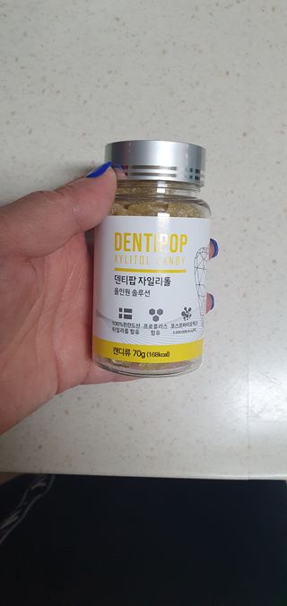 작심연구소 구취제거+충치예방+치아화이트닝 마법의 캔디 덴티팝3종(맛 랜덤 발송) — 5점을 준 리뷰어가 2022년 5월 올린 사용 사진