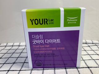 [풀무원건강생활]유어락 더슬림 굿바이 다이어트 — 5점을 준 리뷰어가 2021년 3월 올린 사용 사진