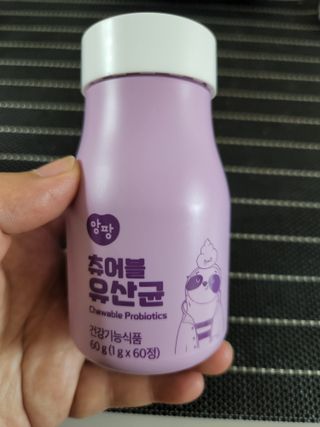 으니님이 올린 리뷰 사진 3