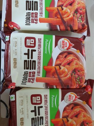 란이님이 올린 리뷰 사진 1
