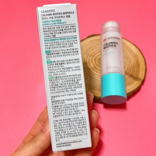 리더스코스메틱 카밍 바이오틱스 앰플 — 5점을 준 리뷰어가 2021년 3월 올린 사용 사진