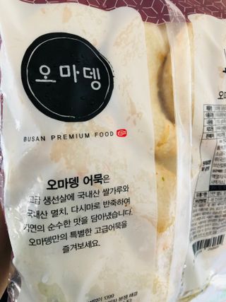 Lily님이 올린 리뷰 사진 2