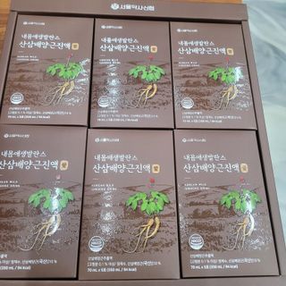 삼남매 맘^^님이 올린 리뷰 사진 2