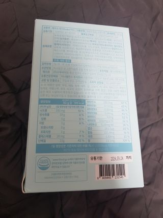 지나미님이 올린 리뷰 사진 2