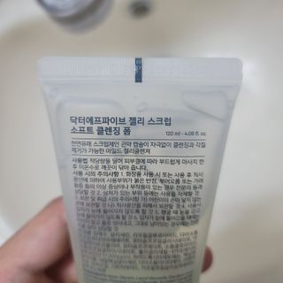 😀님이 올린 리뷰 사진 3