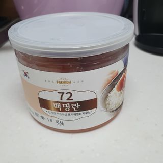 NamJongLee님이 올린 리뷰 사진 4
