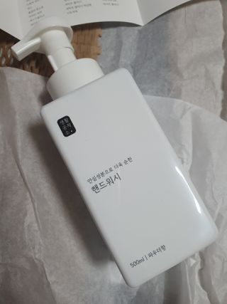 우링링님이 올린 리뷰 사진 2