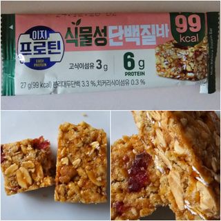 우기기우기님이 올린 리뷰 사진 2