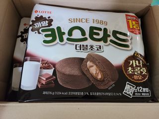 pinkpig님이 올린 리뷰 사진 4