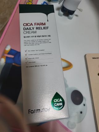 뾰로롱꼬마마녀님이 올린 리뷰 사진 1