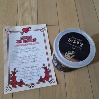 써니님이 올린 리뷰 사진 4
