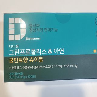 스내야님이 올린 리뷰 사진 4