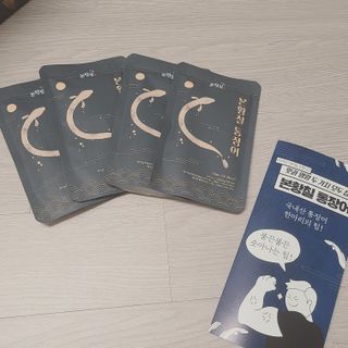 뽀잉또잉님이 올린 리뷰 사진 2
