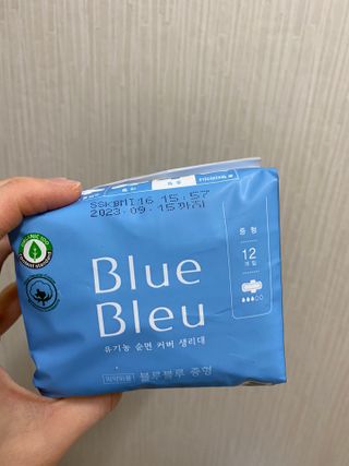 블루블루 유기농 순면 커버 생리대 — 5점을 준 리뷰어가 2021년 1월 올린 사용 사진