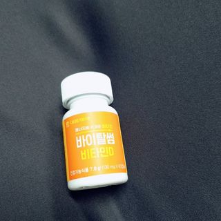 똘레랑스님이 올린 리뷰 사진 2