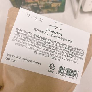 nanadaun님이 올린 리뷰 사진 3