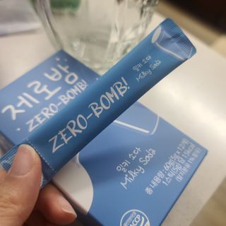 woo_maa님이 올린 리뷰 사진 2