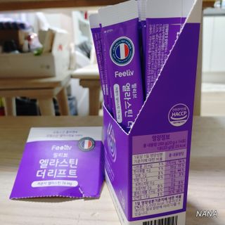 필리브 엘라스틴 더 리프트 — 5점을 준 리뷰어가 2021년 7월 올린 사용 사진