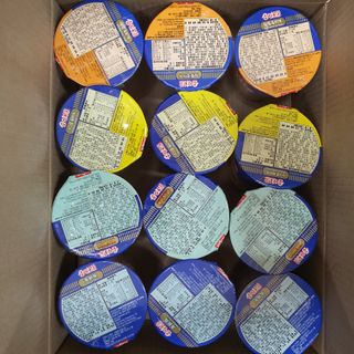 NISSIN 닛신 컵누들  4종 - 씨푸드오리지날, 씨푸드 스파이시, 씨푸드 커리, 씨푸드 XO소스 — 4.5점을 준 리뷰어가 2021년 11월 올린 사용 사진
